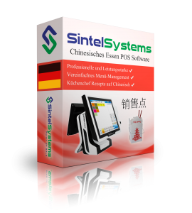 Deutsch-Chineslsches-Essen-POS-Kassensysteme-Kassensoftware-Sintel-Software-855-POS-SALE-www.SintelSoftware.com