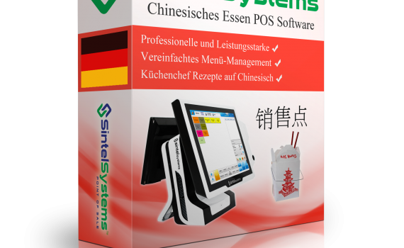 Deutsch-Chineslsches-Essen-POS-Kassensysteme-Kassensoftware-Sintel-Software-855-POS-SALE-www.SintelSoftware.com